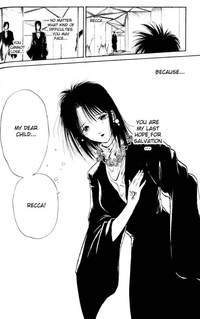 Flame of Recca Chapter 17 - Page 16