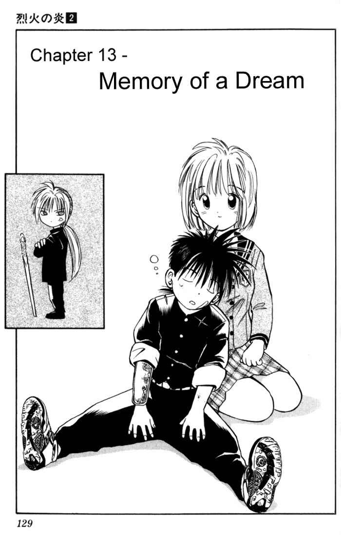 Flame of Recca Chapter 17 - Page 1