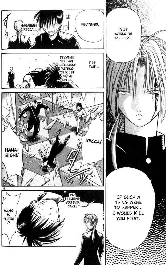 Flame of Recca Chapter 17 - Page 8