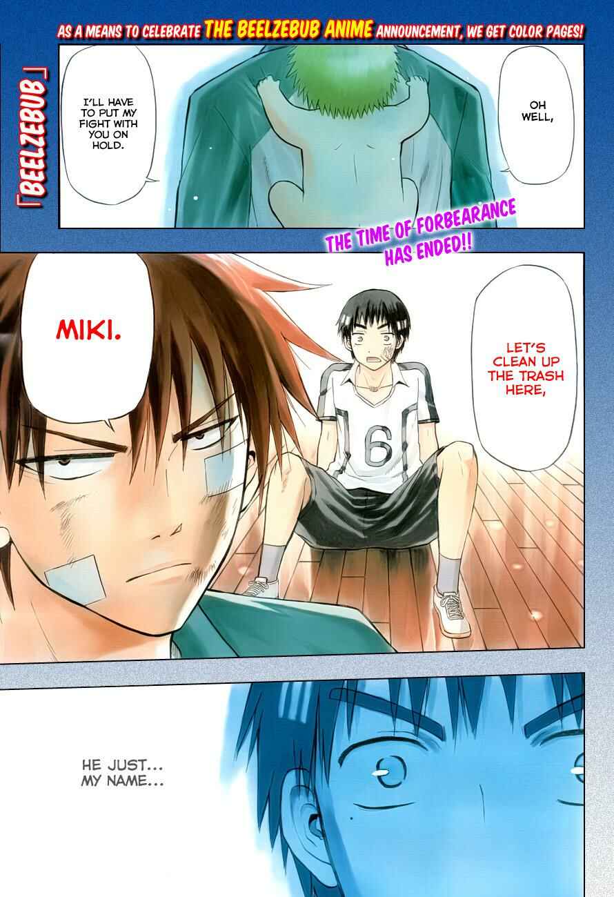 Beelzebub Chapter 75 - Page 1