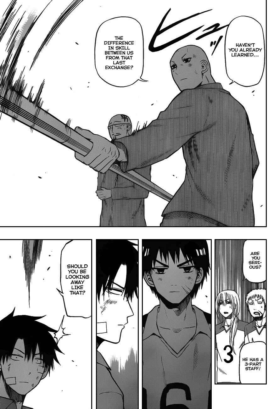 Beelzebub Chapter 75 - Page 11