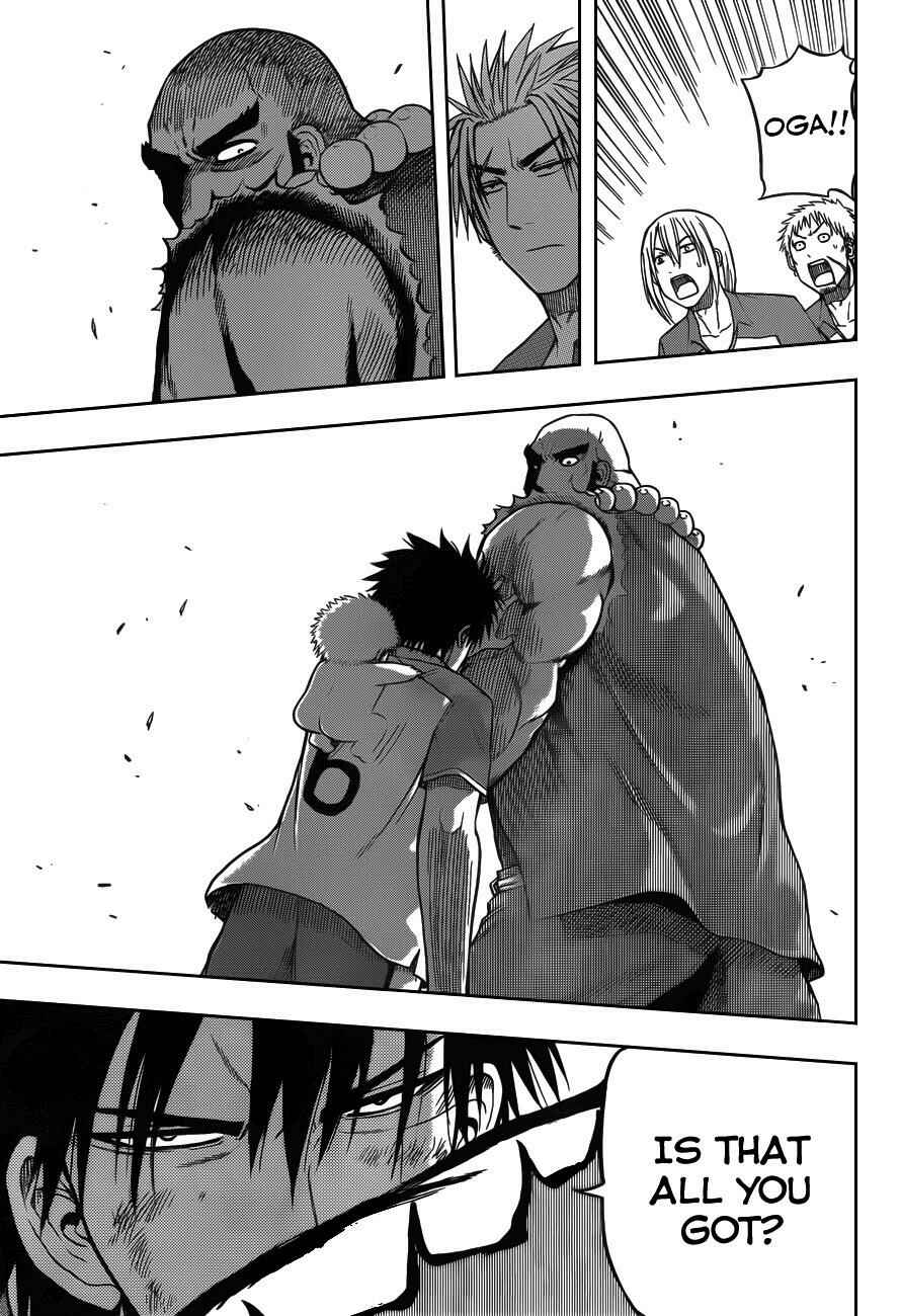 Beelzebub Chapter 75 - Page 13