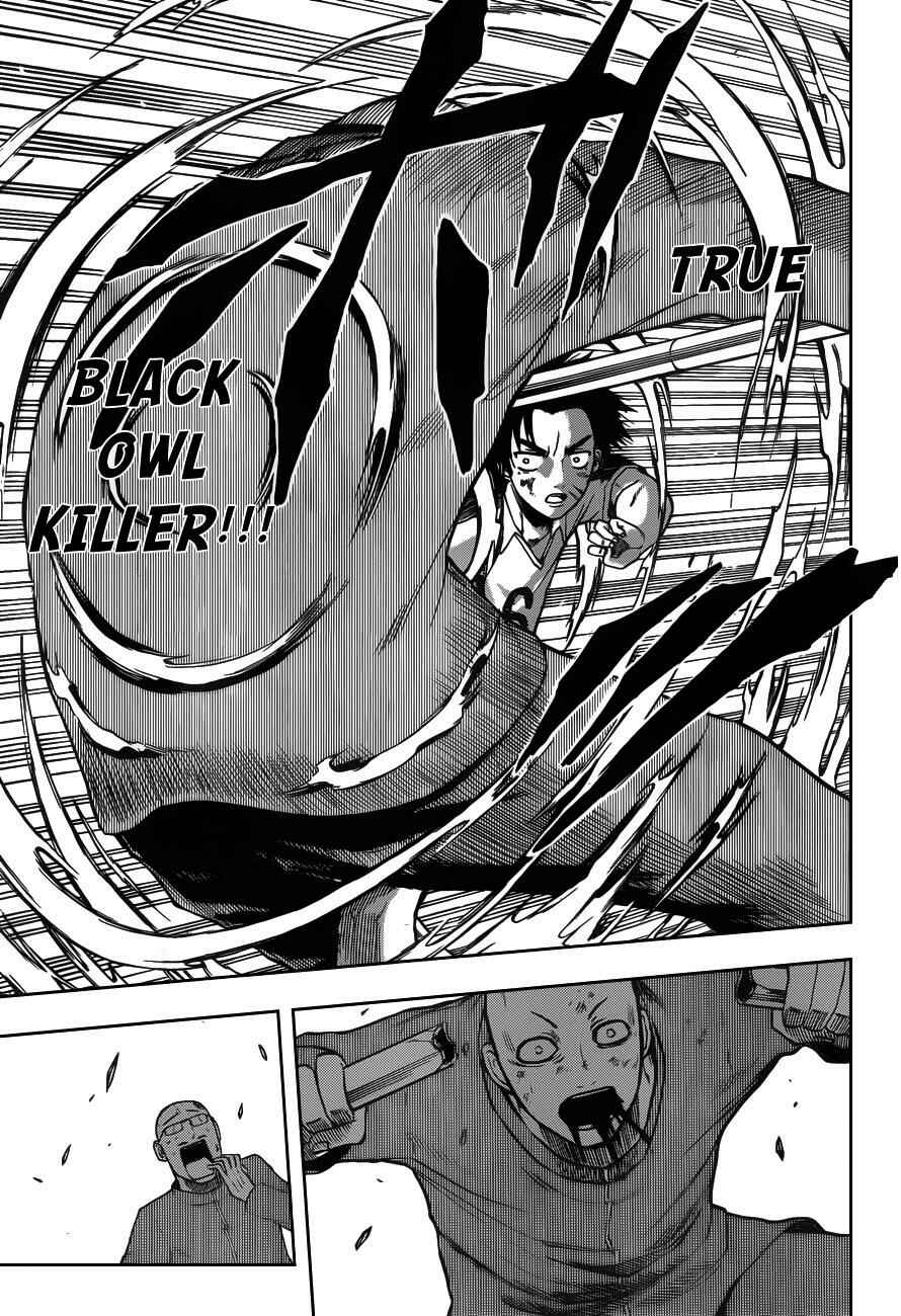 Beelzebub Chapter 75 - Page 15