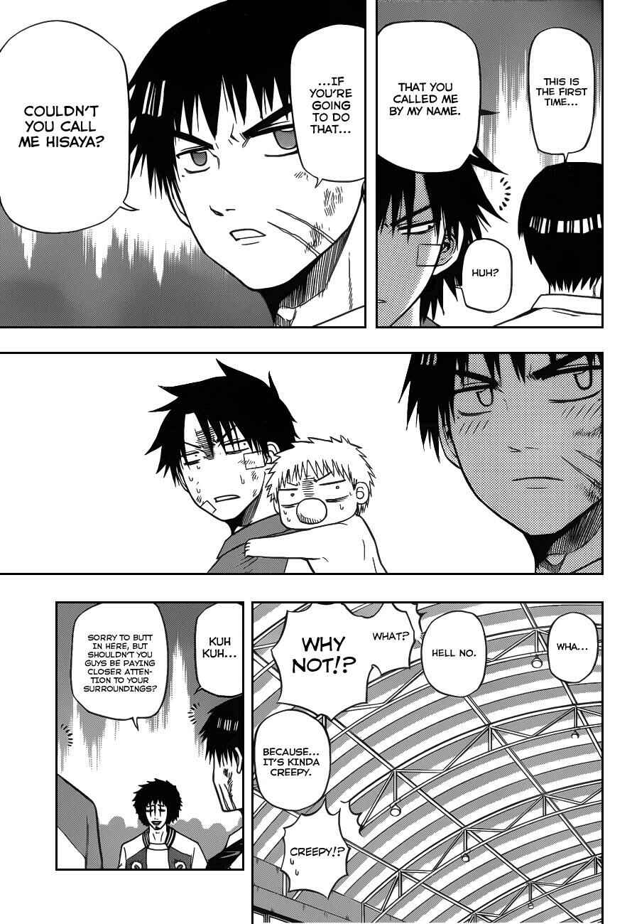 Beelzebub Chapter 75 - Page 5