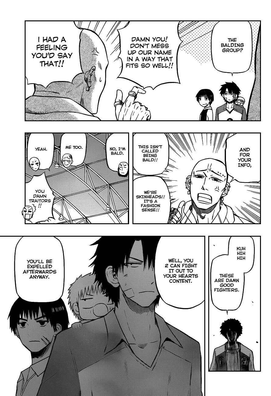 Beelzebub Chapter 75 - Page 7