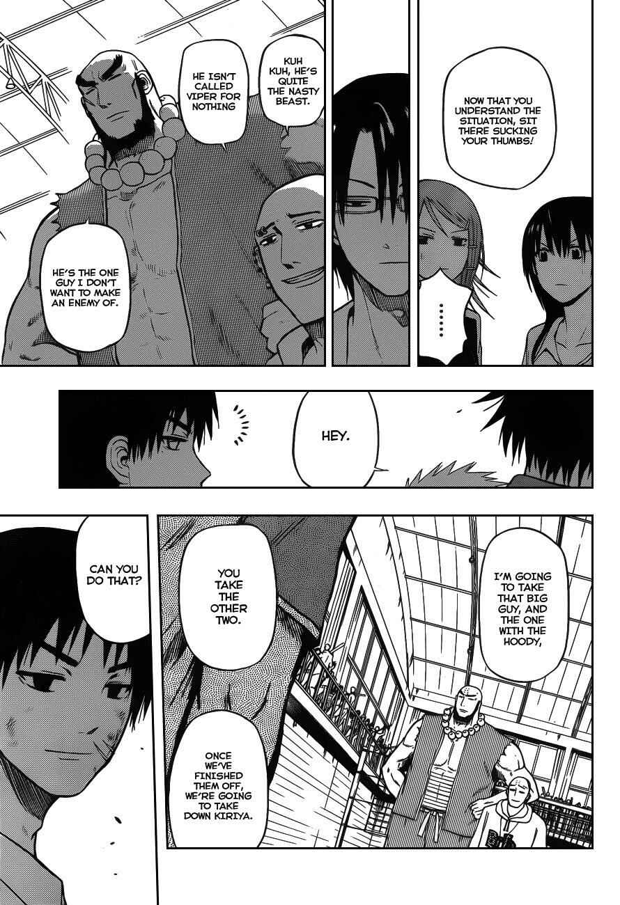 Beelzebub Chapter 75 - Page 9