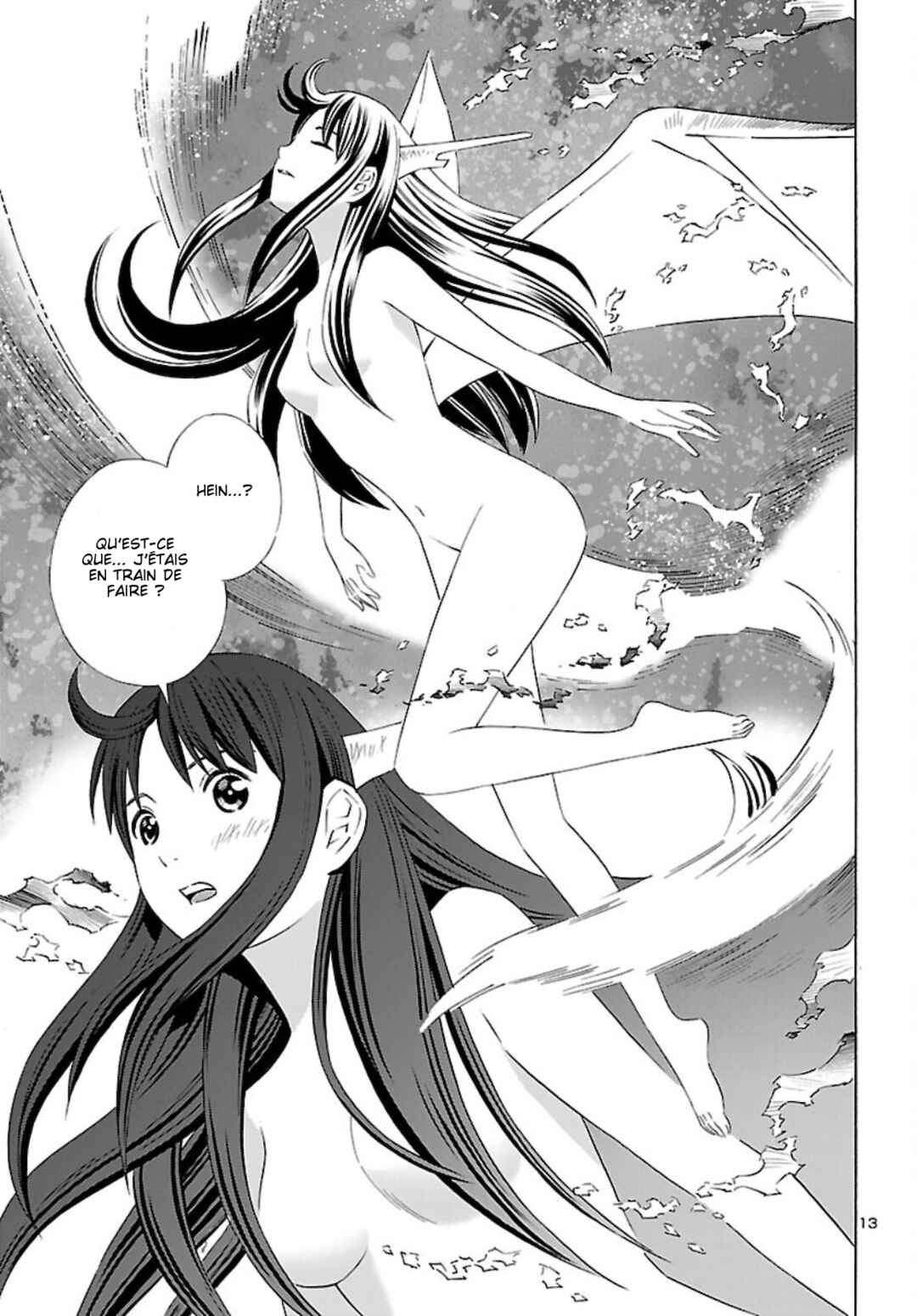 24-ku no Hanako-san Chapter 18 - Page 14