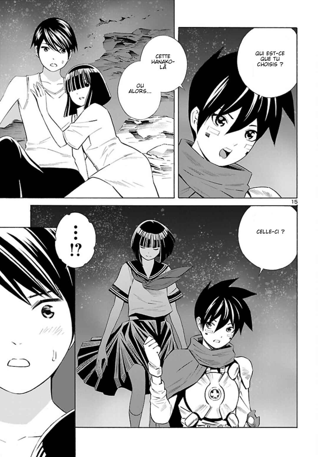 24-ku no Hanako-san Chapter 18 - Page 16