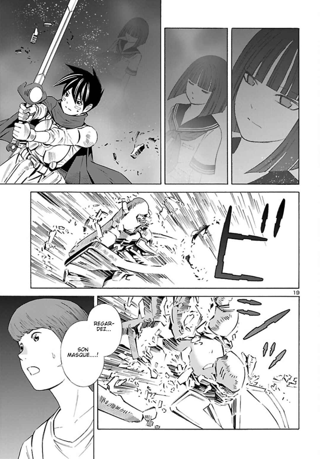 24-ku no Hanako-san Chapter 18 - Page 20