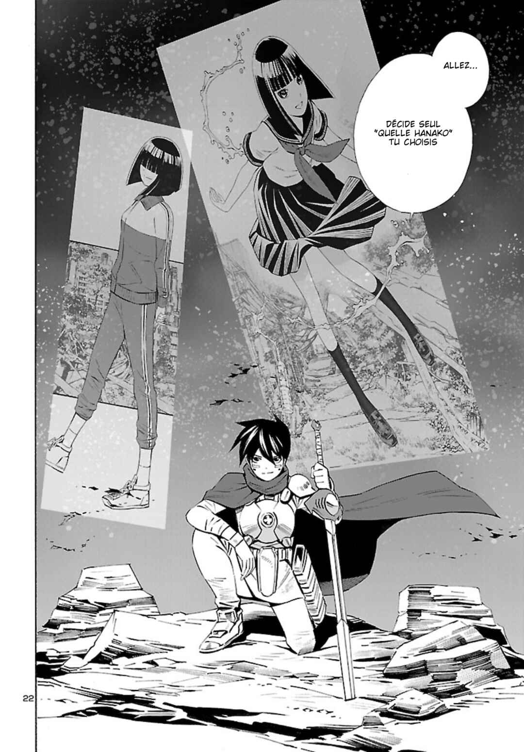 24-ku no Hanako-san Chapter 18 - Page 23