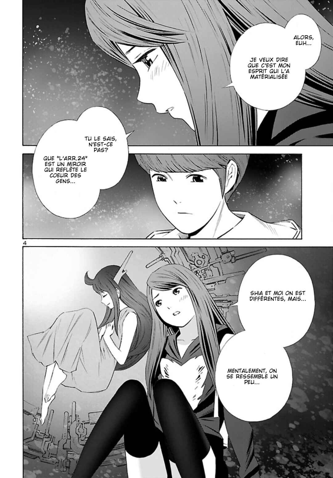 24-ku no Hanako-san Chapter 18 - Page 5