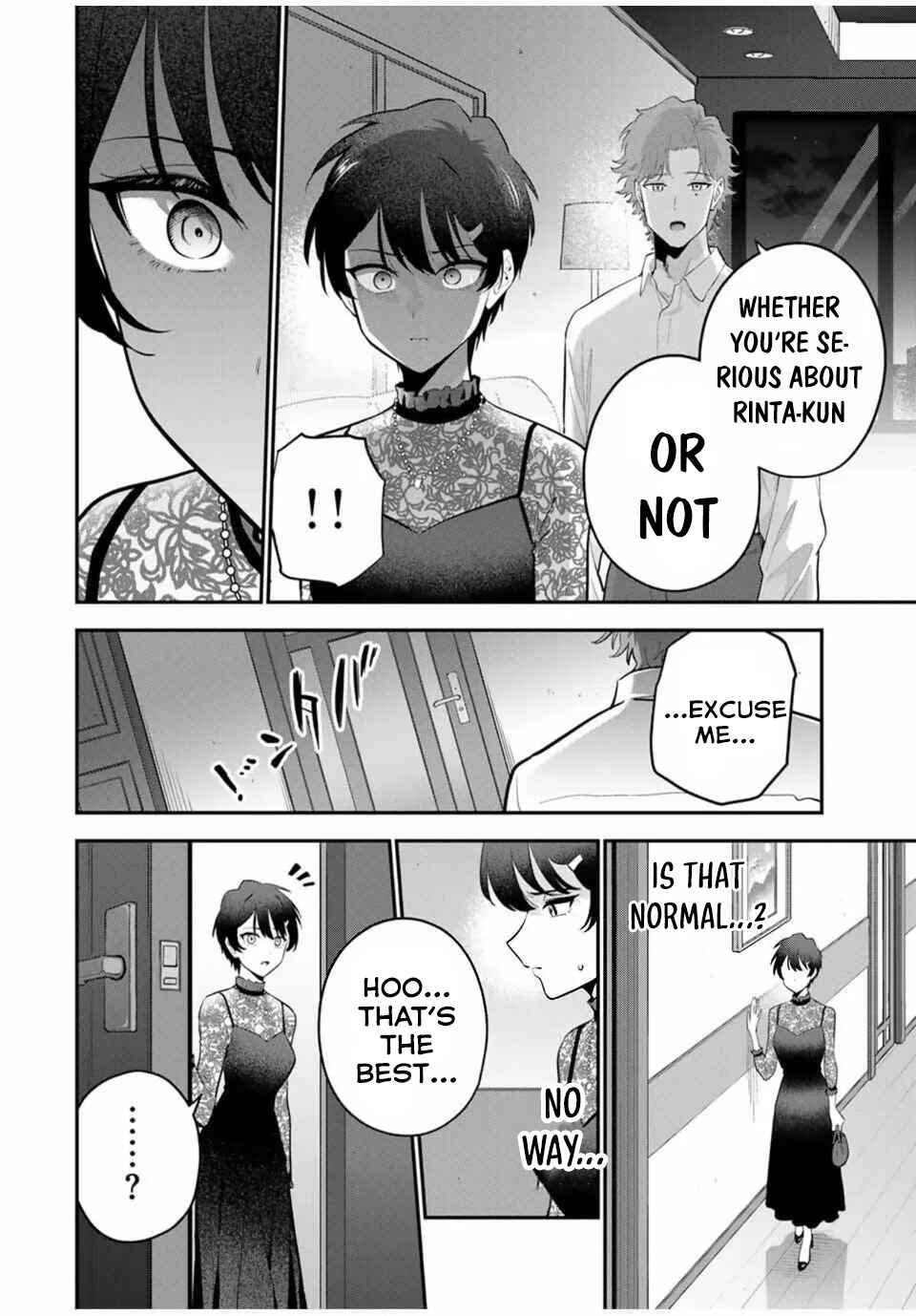 Oyasumi Fumi-san Chapter 33 - Page 11