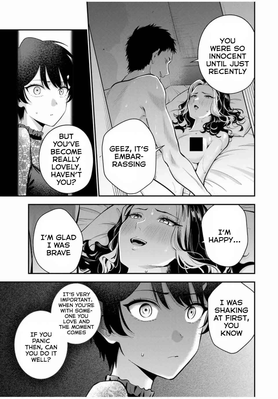 Oyasumi Fumi-san Chapter 33 - Page 12