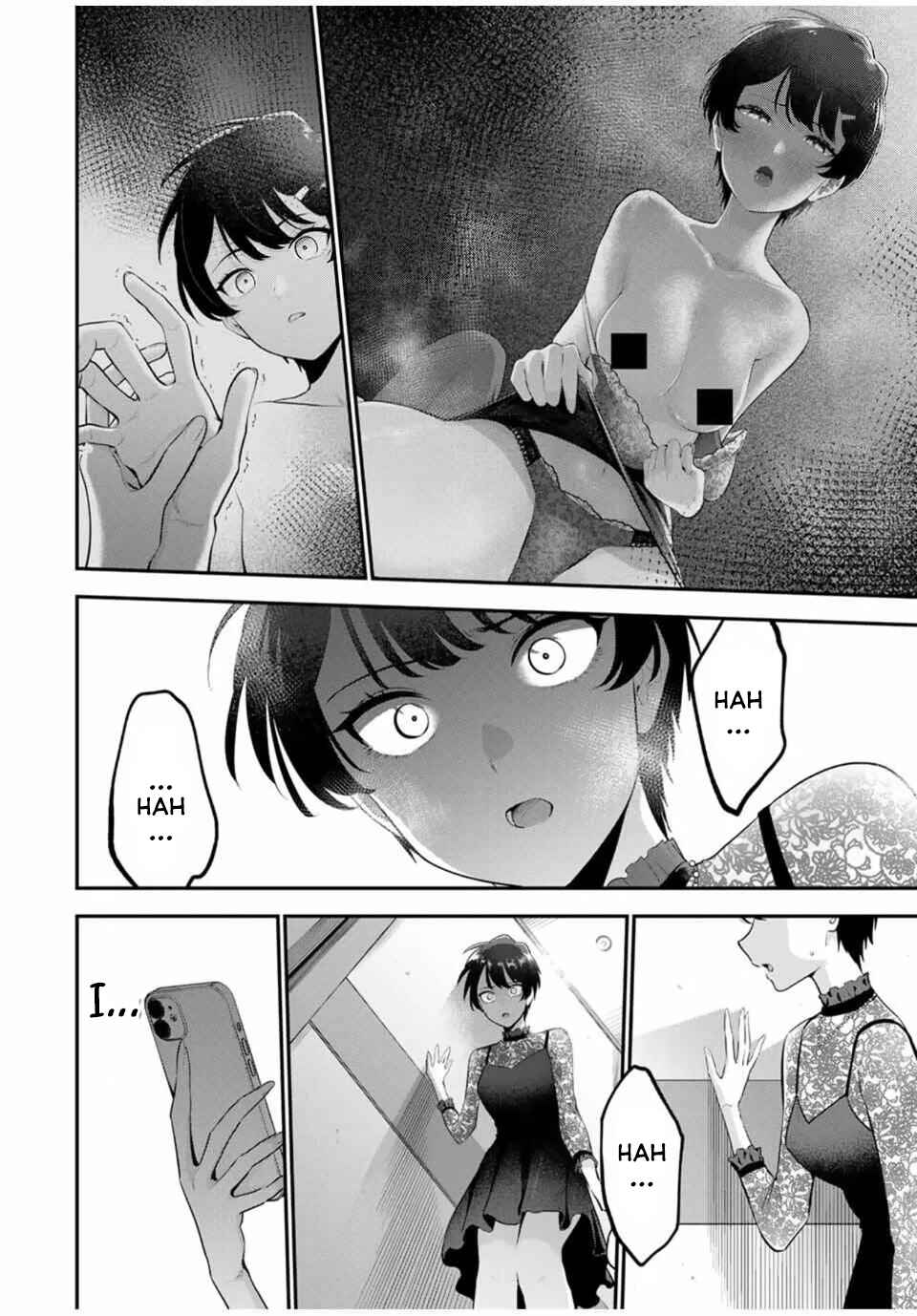 Oyasumi Fumi-san Chapter 33 - Page 13