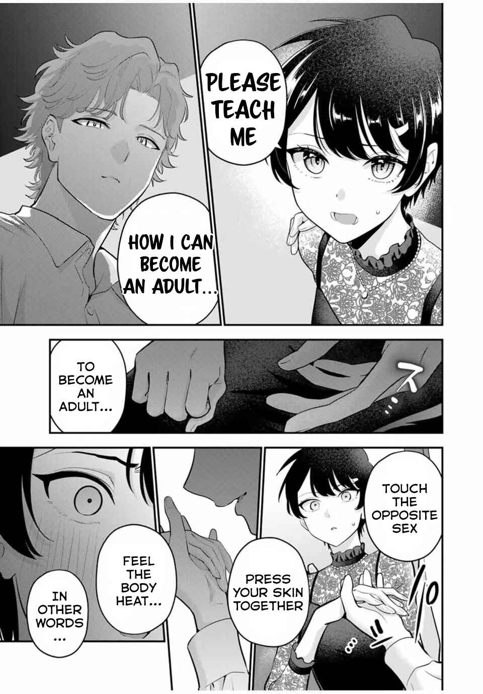 Oyasumi Fumi-san Chapter 33 - Page 6