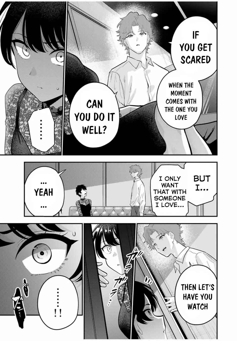 Oyasumi Fumi-san Chapter 33 - Page 8