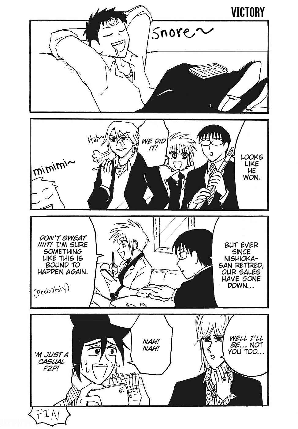 Everyday Host Chapter 8 - Page 10