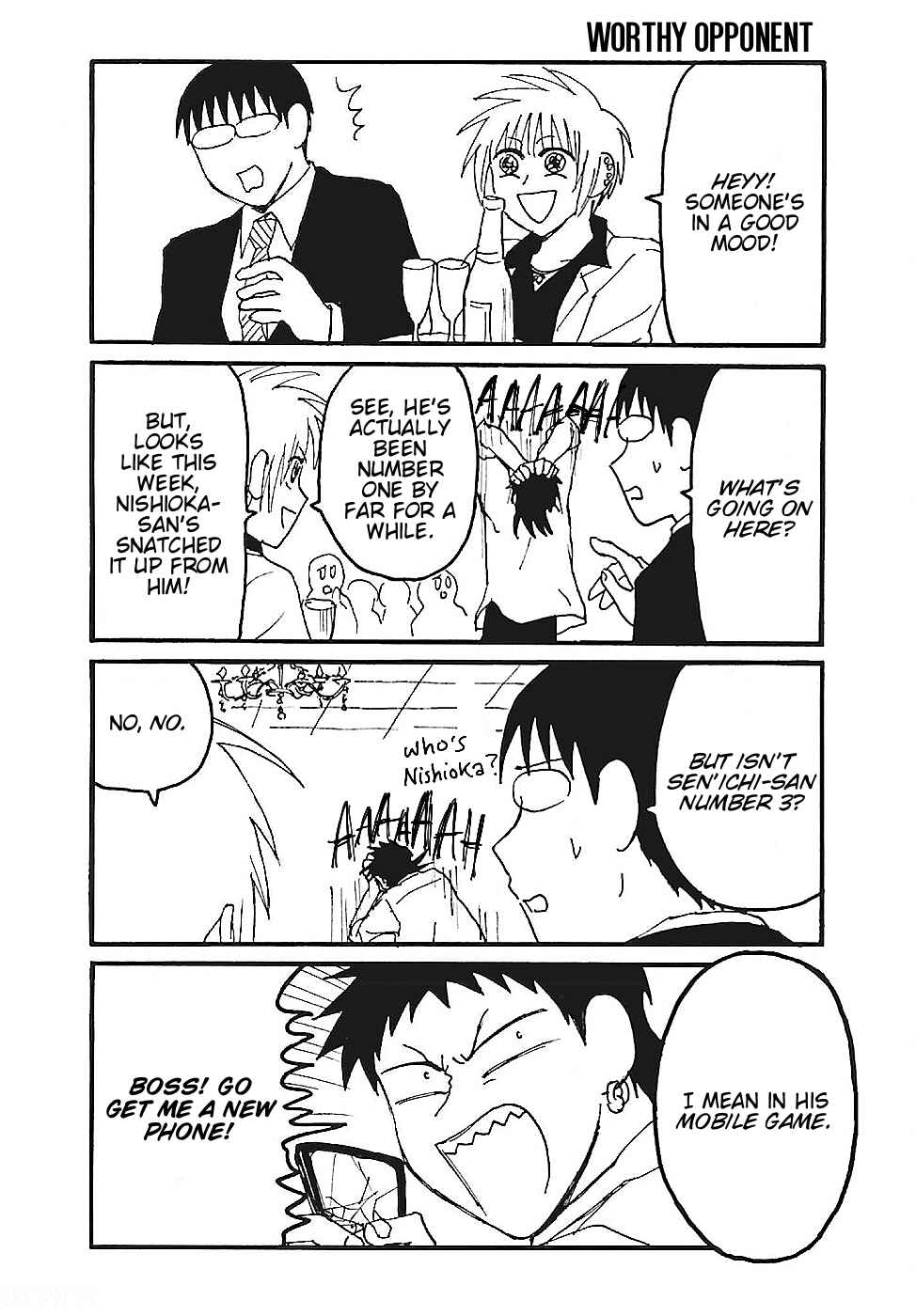 Everyday Host Chapter 8 - Page 2