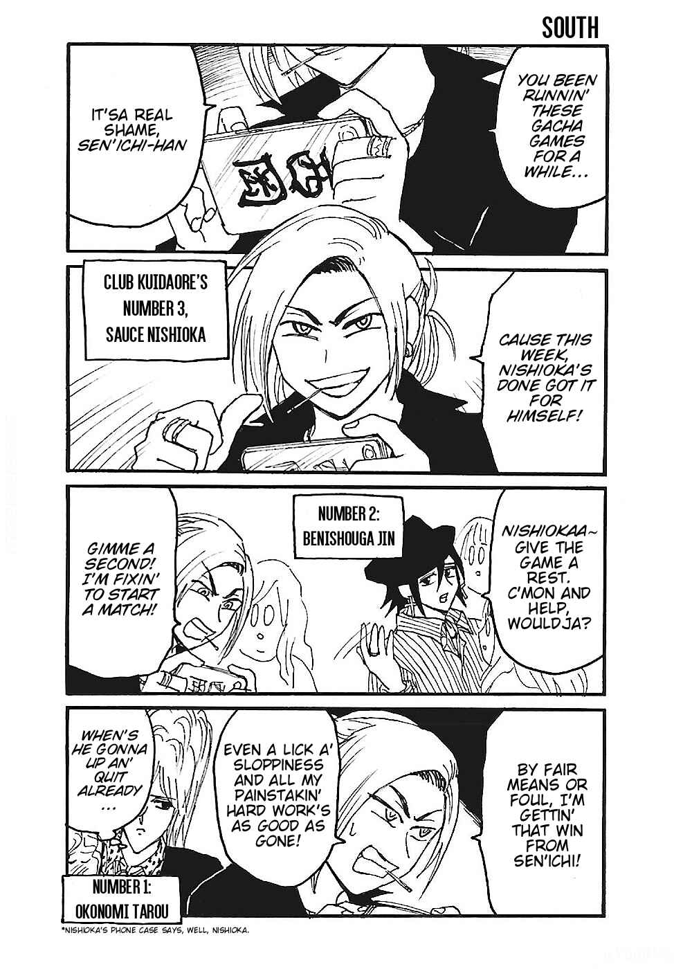 Everyday Host Chapter 8 - Page 3