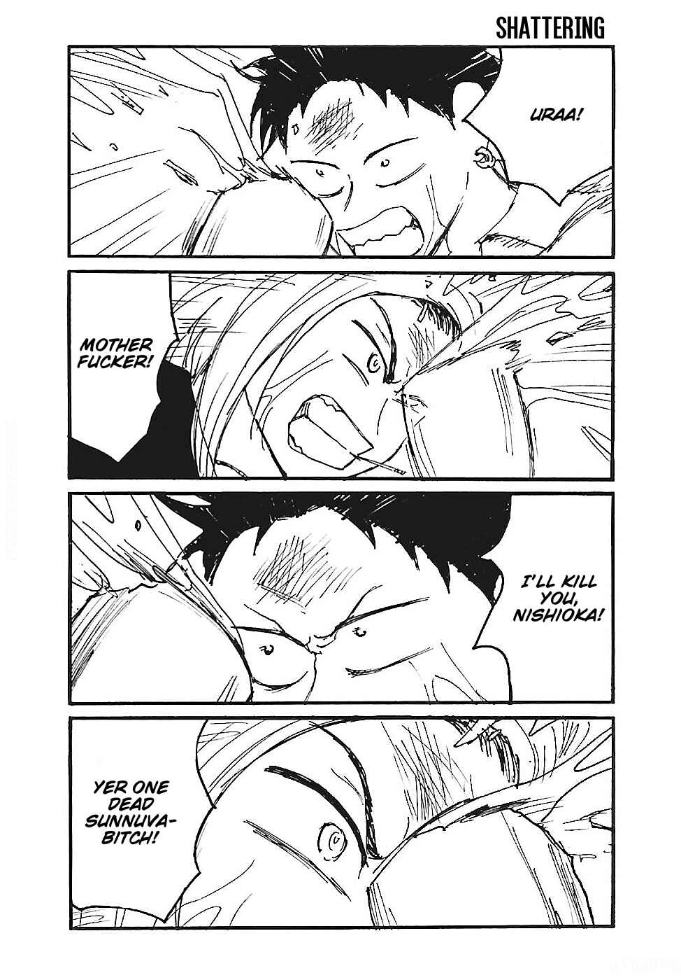Everyday Host Chapter 8 - Page 7