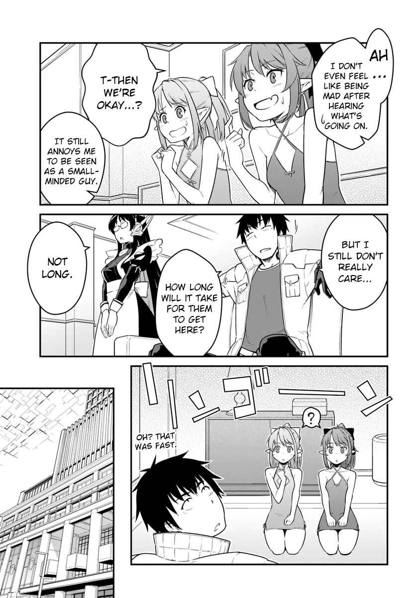 Mezametara Saikyou Soubi to Uchuusen-mochi datta node, Ikkodate Mezashite Youhei to shite Jiyuu ni Ikitai Chapter 42.1 - Page 11