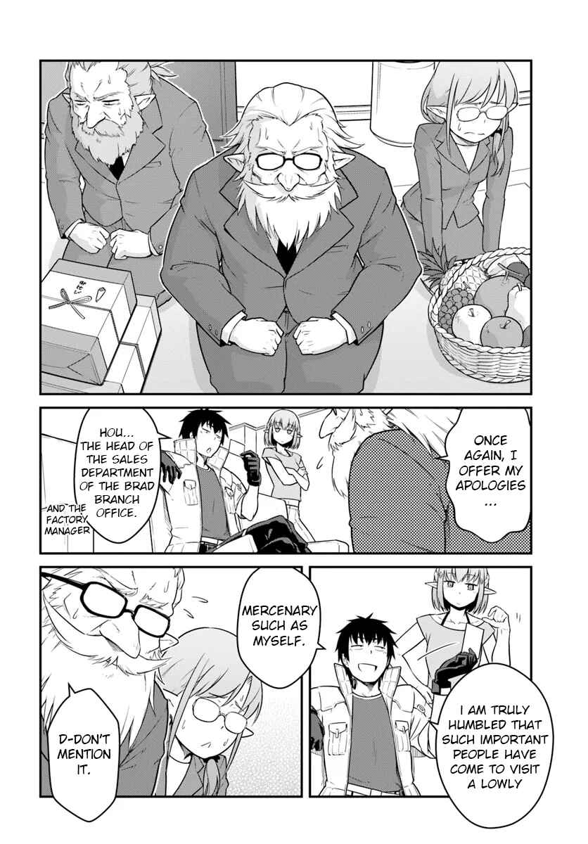 Mezametara Saikyou Soubi to Uchuusen-mochi datta node, Ikkodate Mezashite Youhei to shite Jiyuu ni Ikitai Chapter 42.1 - Page 12