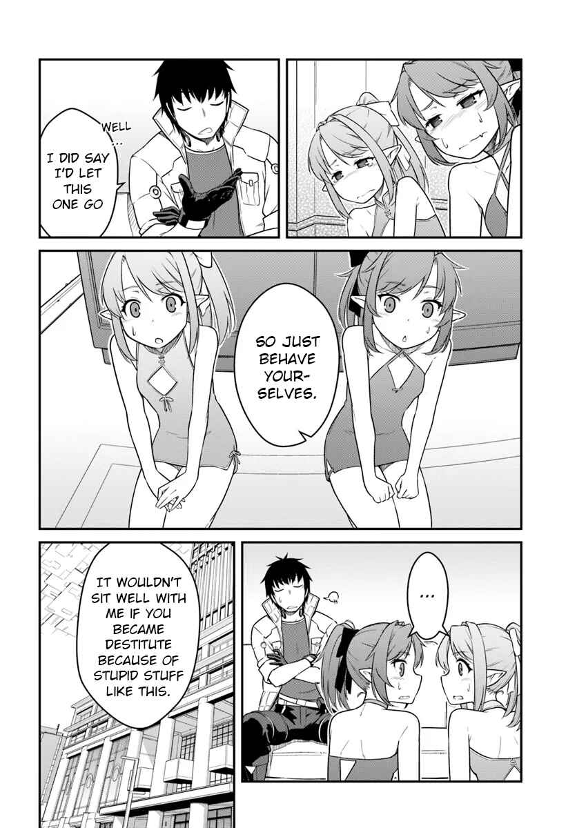 Mezametara Saikyou Soubi to Uchuusen-mochi datta node, Ikkodate Mezashite Youhei to shite Jiyuu ni Ikitai Chapter 42.1 - Page 18