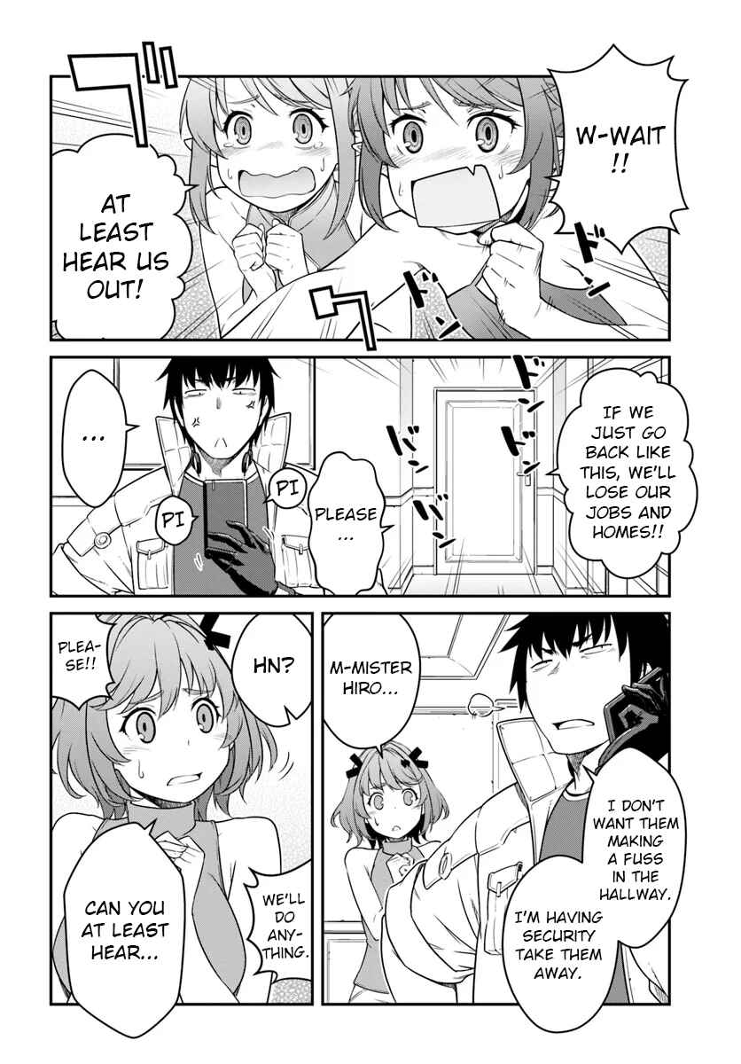Mezametara Saikyou Soubi to Uchuusen-mochi datta node, Ikkodate Mezashite Youhei to shite Jiyuu ni Ikitai Chapter 42.1 - Page 2