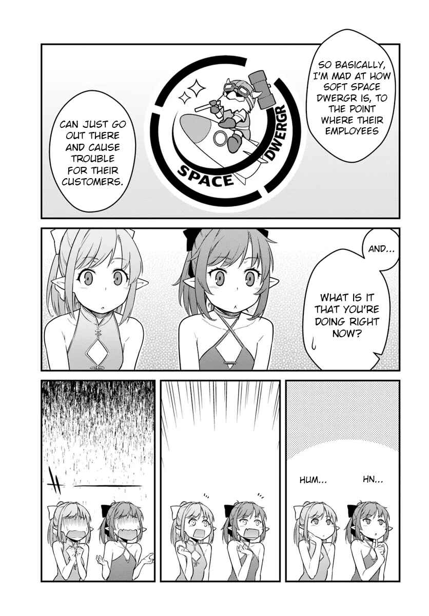 Mezametara Saikyou Soubi to Uchuusen-mochi datta node, Ikkodate Mezashite Youhei to shite Jiyuu ni Ikitai Chapter 42.1 - Page 9