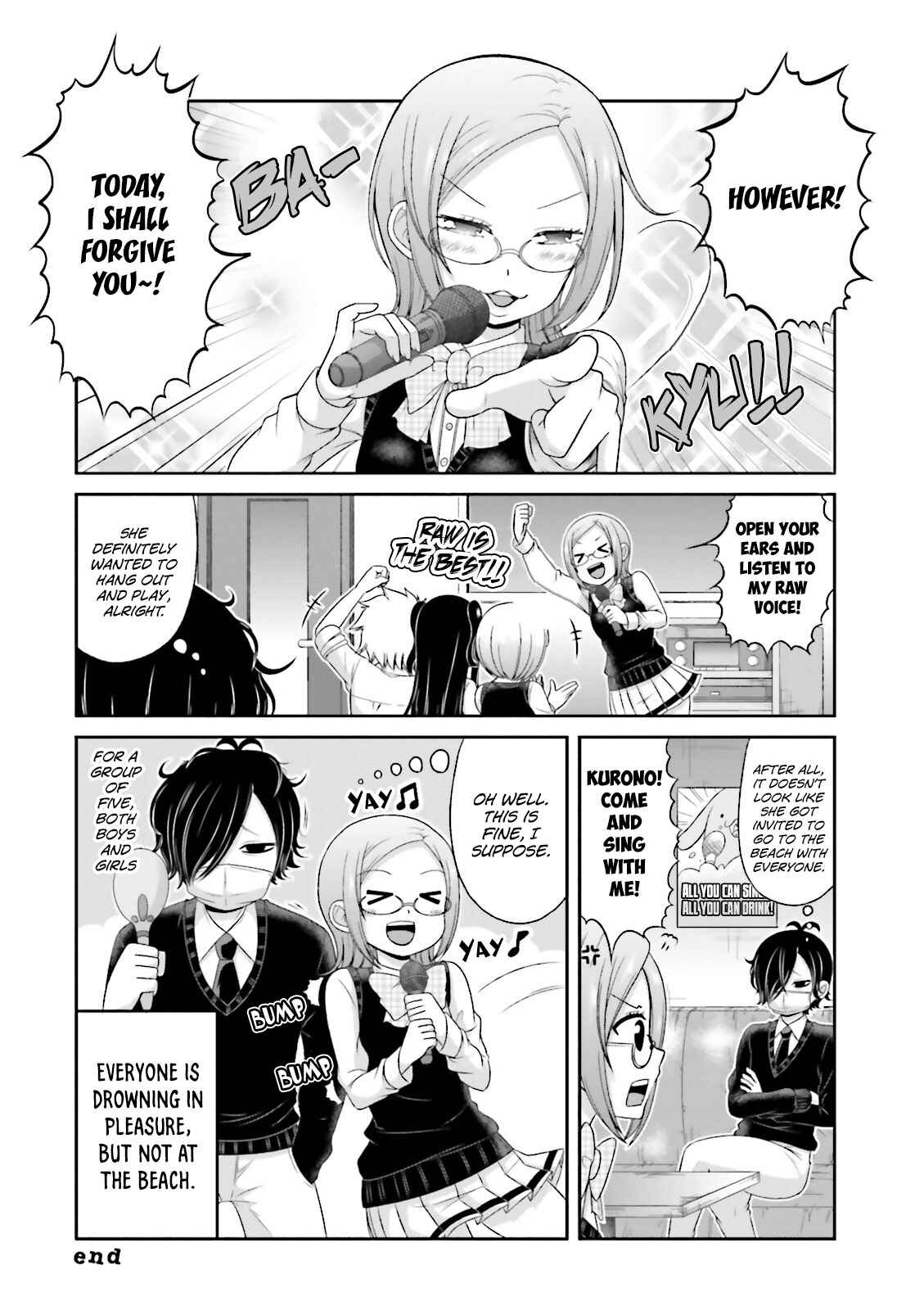 Boku no Kanojo ga Majime Sugiru Shojo Bitch na Ken Chapter 67 - Page 17
