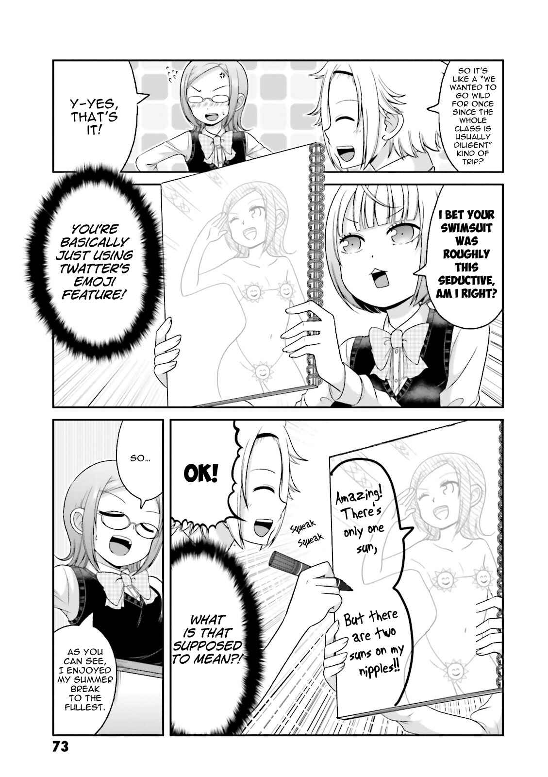 Boku no Kanojo ga Majime Sugiru Shojo Bitch na Ken Chapter 67 - Page 4