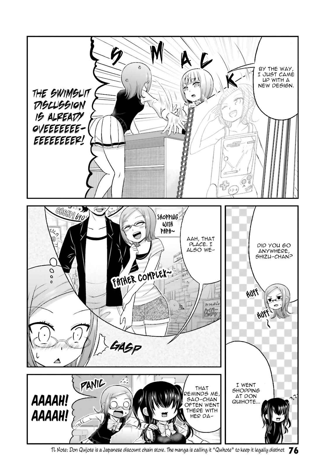 Boku no Kanojo ga Majime Sugiru Shojo Bitch na Ken Chapter 67 - Page 7