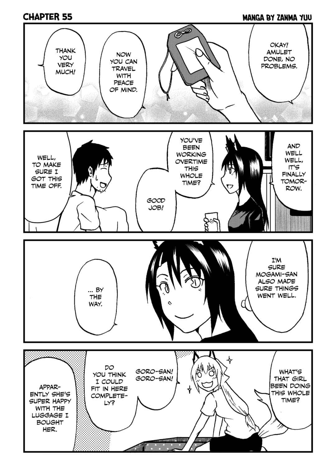 Totsugi Okureta Kitsune ga Yome ni Kuru Hanashi Chapter 55 - Page 1