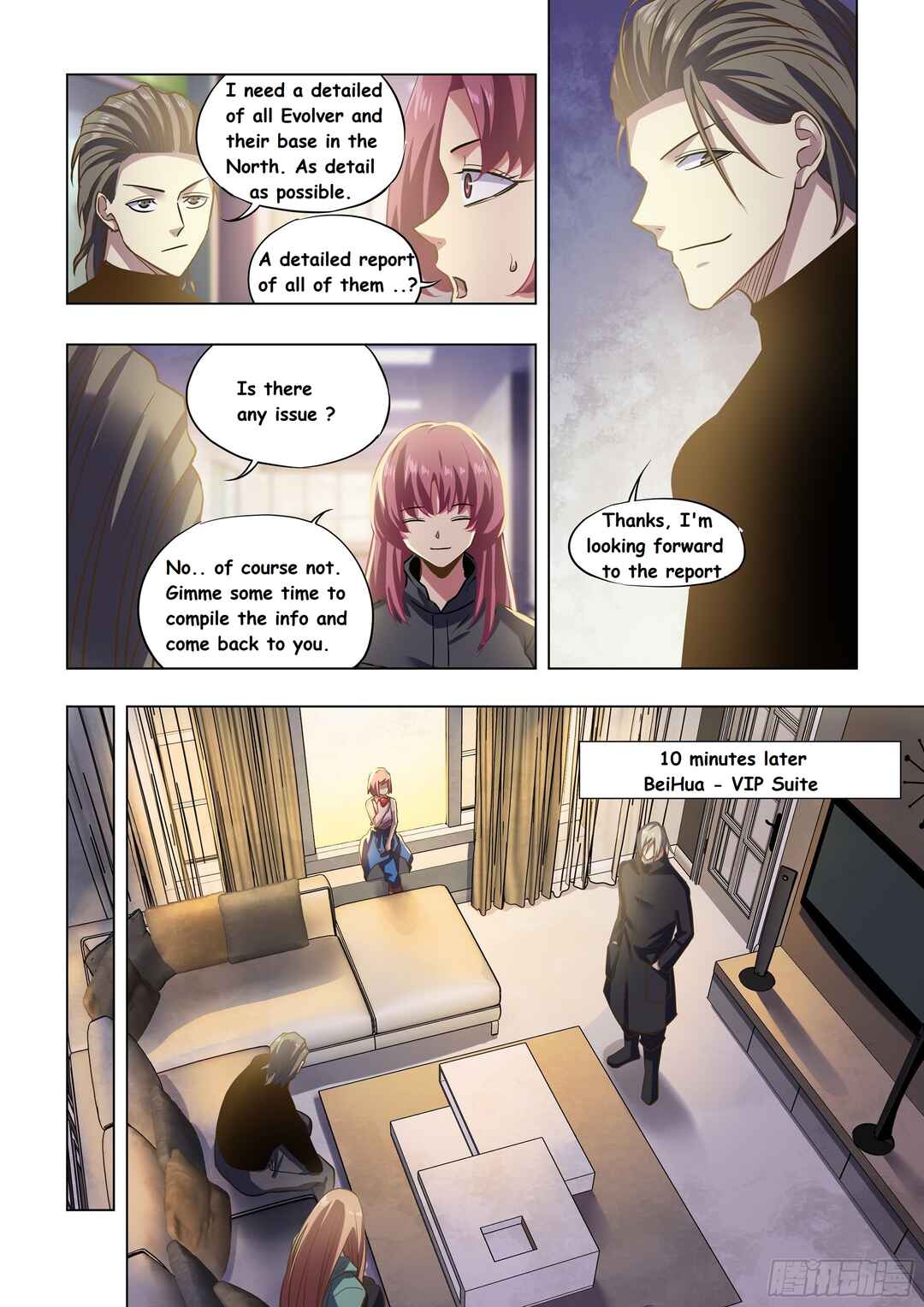 Mòshì Fánrén Chapter 487 - Page 11