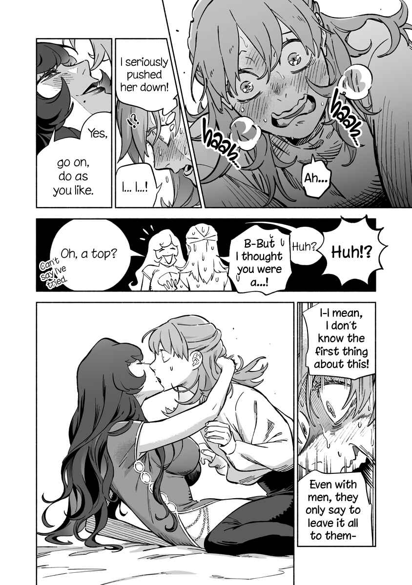 Ayaka-chan wa Hiroko-senpai ni Koishiteru Chapter 24.3 - Page 14