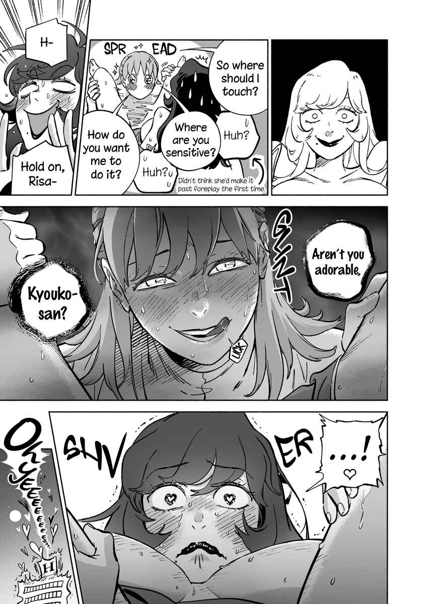 Ayaka-chan wa Hiroko-senpai ni Koishiteru Chapter 24.3 - Page 17