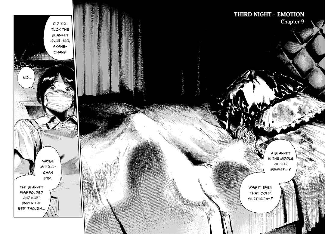 Shikabane Kaigo Chapter 9 - Page 4
