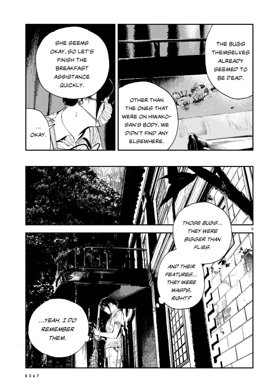 Shikabane Kaigo Chapter 9 - Page 8