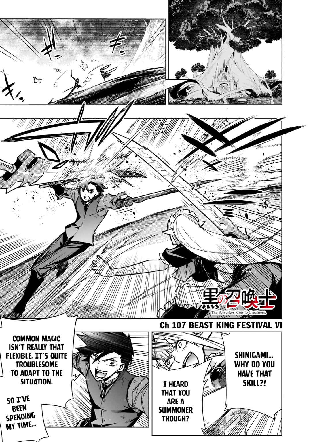 Kuro no Shoukanshi Chapter 107 - Page 2