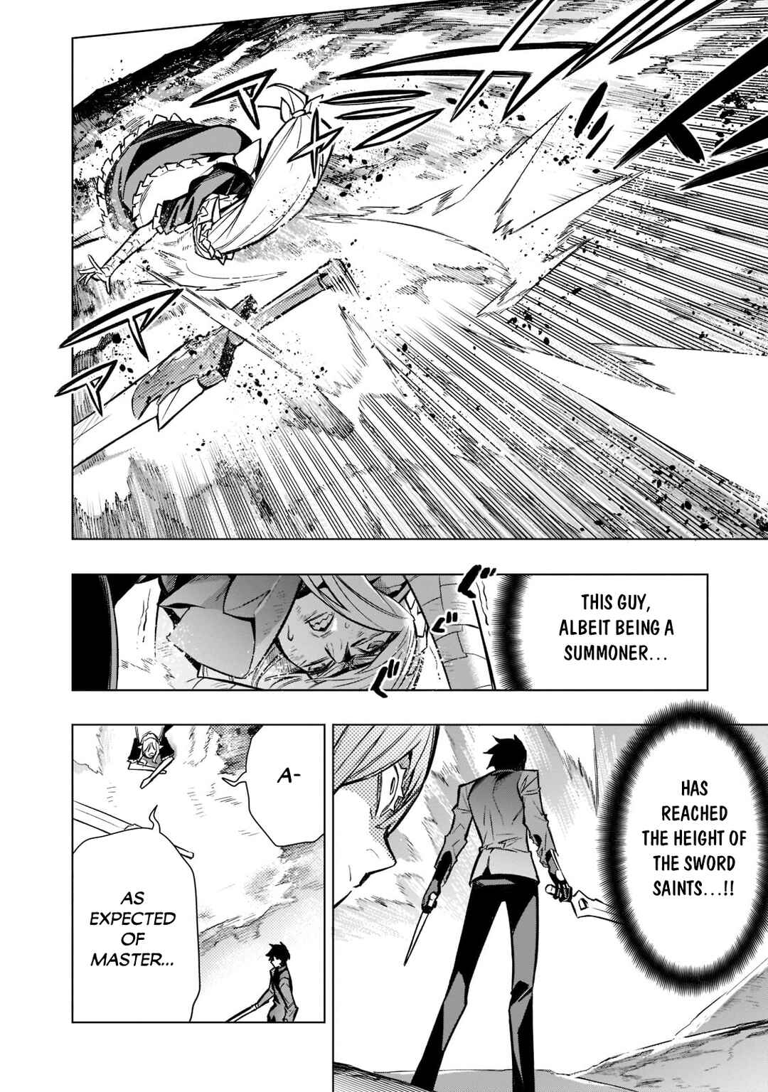Kuro no Shoukanshi Chapter 107 - Page 9