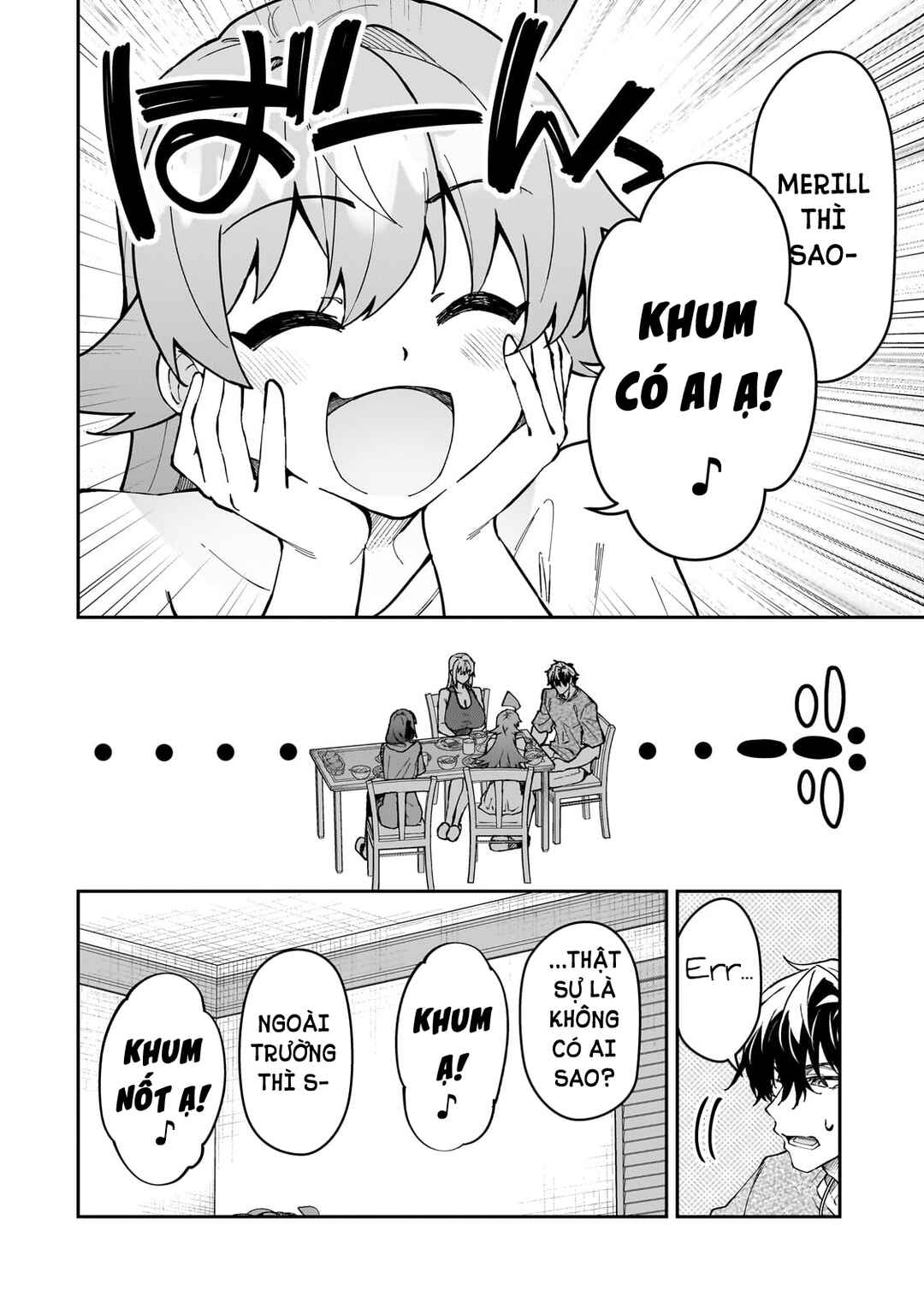 S-Rank Boukensha de Aru Ore no Musume-tachi wa Juudo no Father-con deshita Chapter 49 - Page 11
