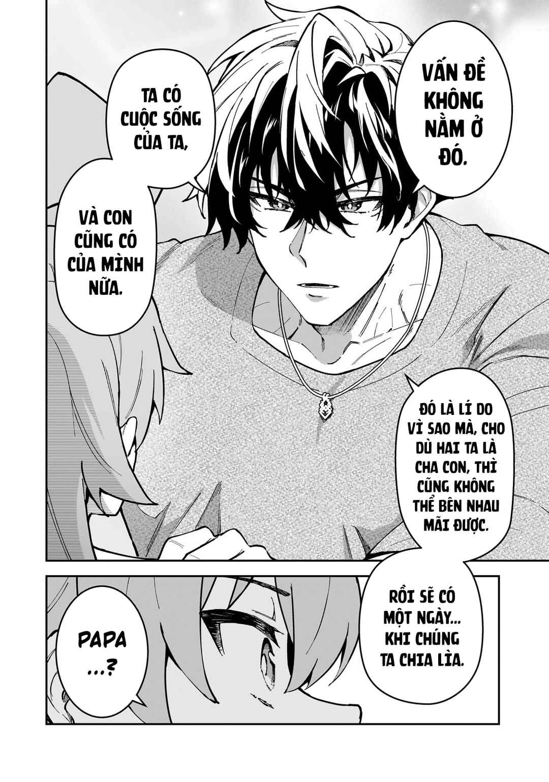 S-Rank Boukensha de Aru Ore no Musume-tachi wa Juudo no Father-con deshita Chapter 49 - Page 13