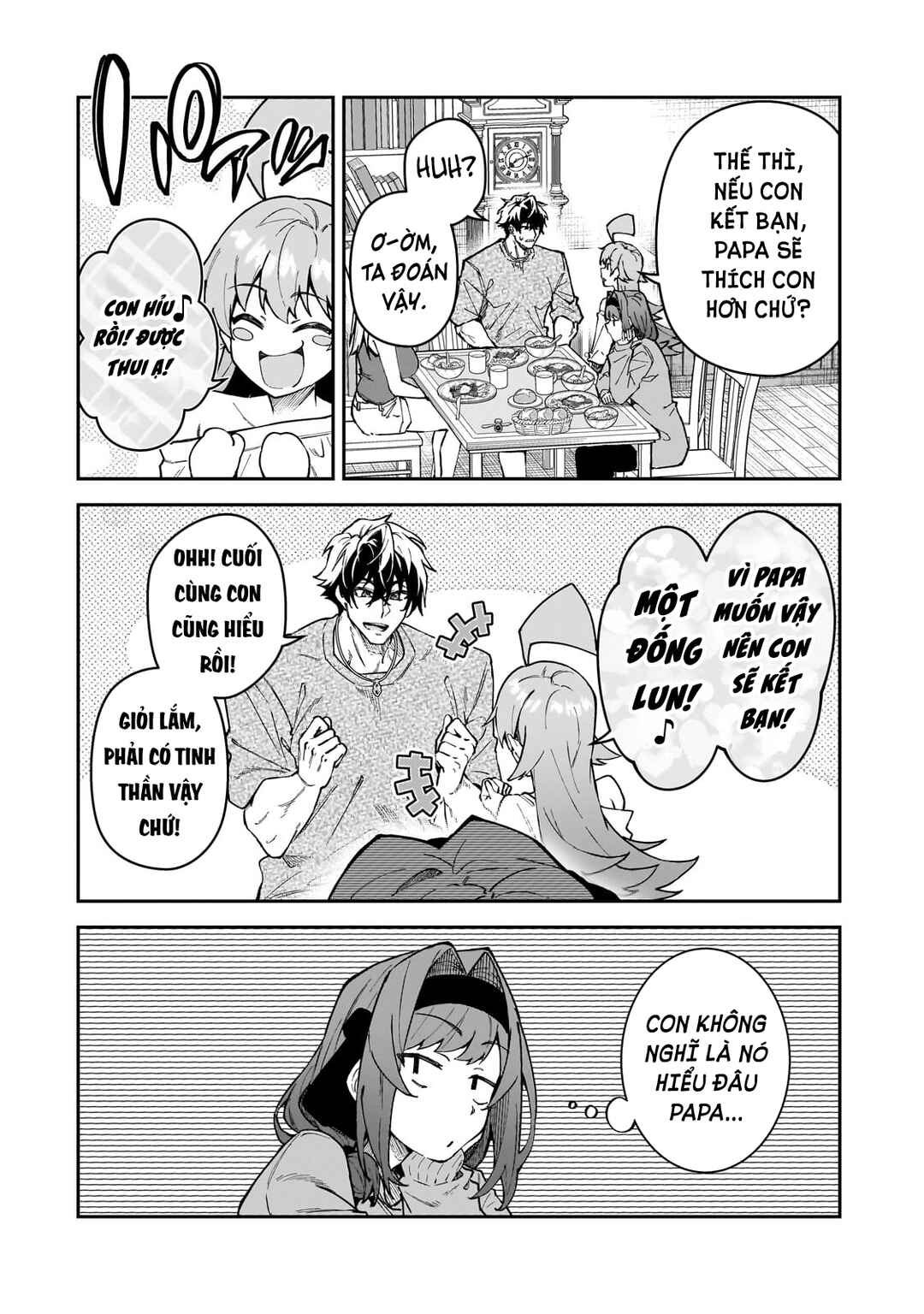 S-Rank Boukensha de Aru Ore no Musume-tachi wa Juudo no Father-con deshita Chapter 49 - Page 15