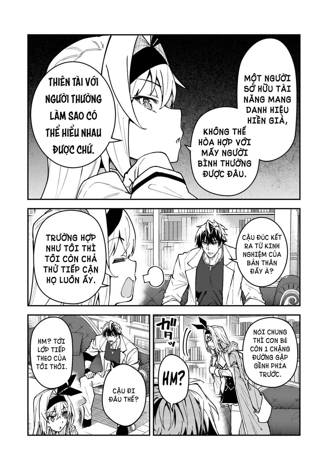 S-Rank Boukensha de Aru Ore no Musume-tachi wa Juudo no Father-con deshita Chapter 49 - Page 25