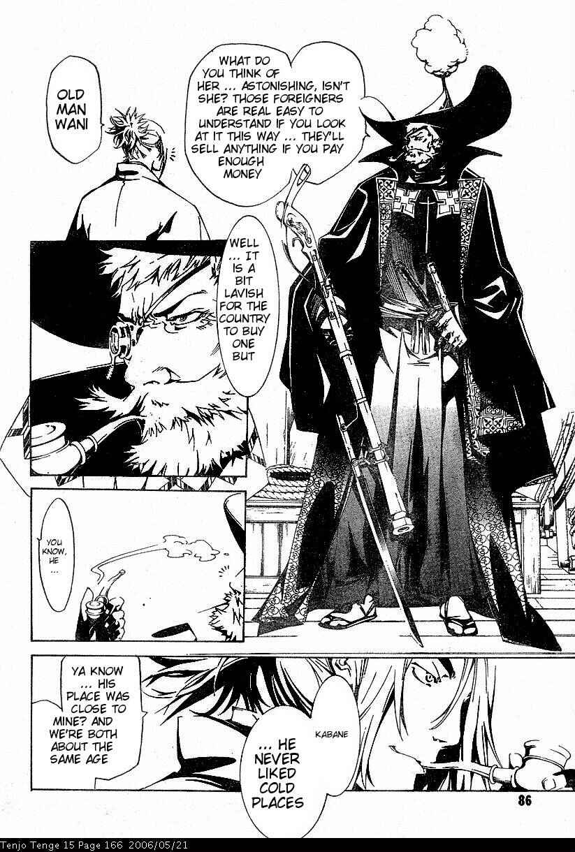 Tenjou Tenge Chapter 93 - Page 10
