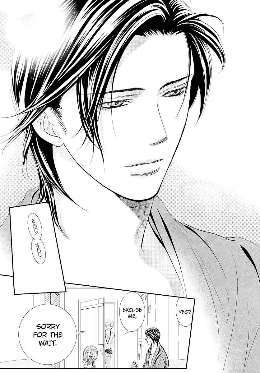 Skip Beat! Chapter 283 - Page 11