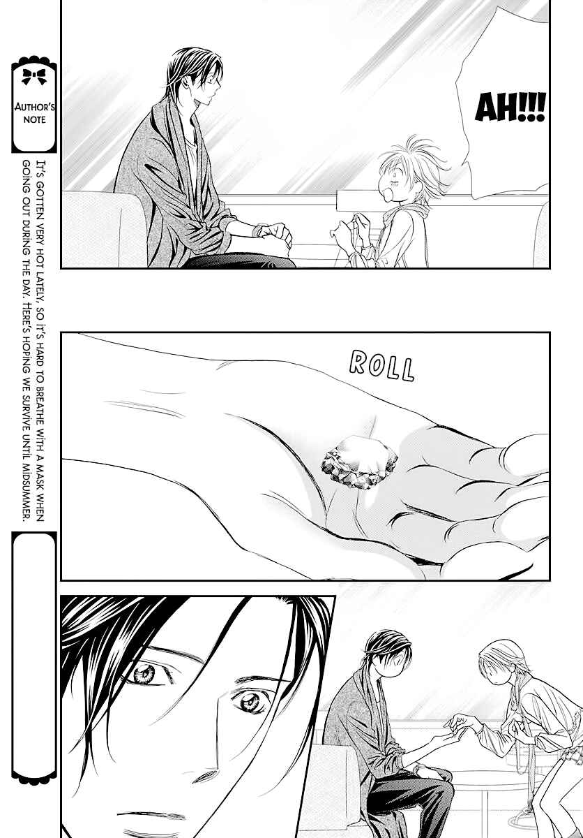 Skip Beat! Chapter 283 - Page 5