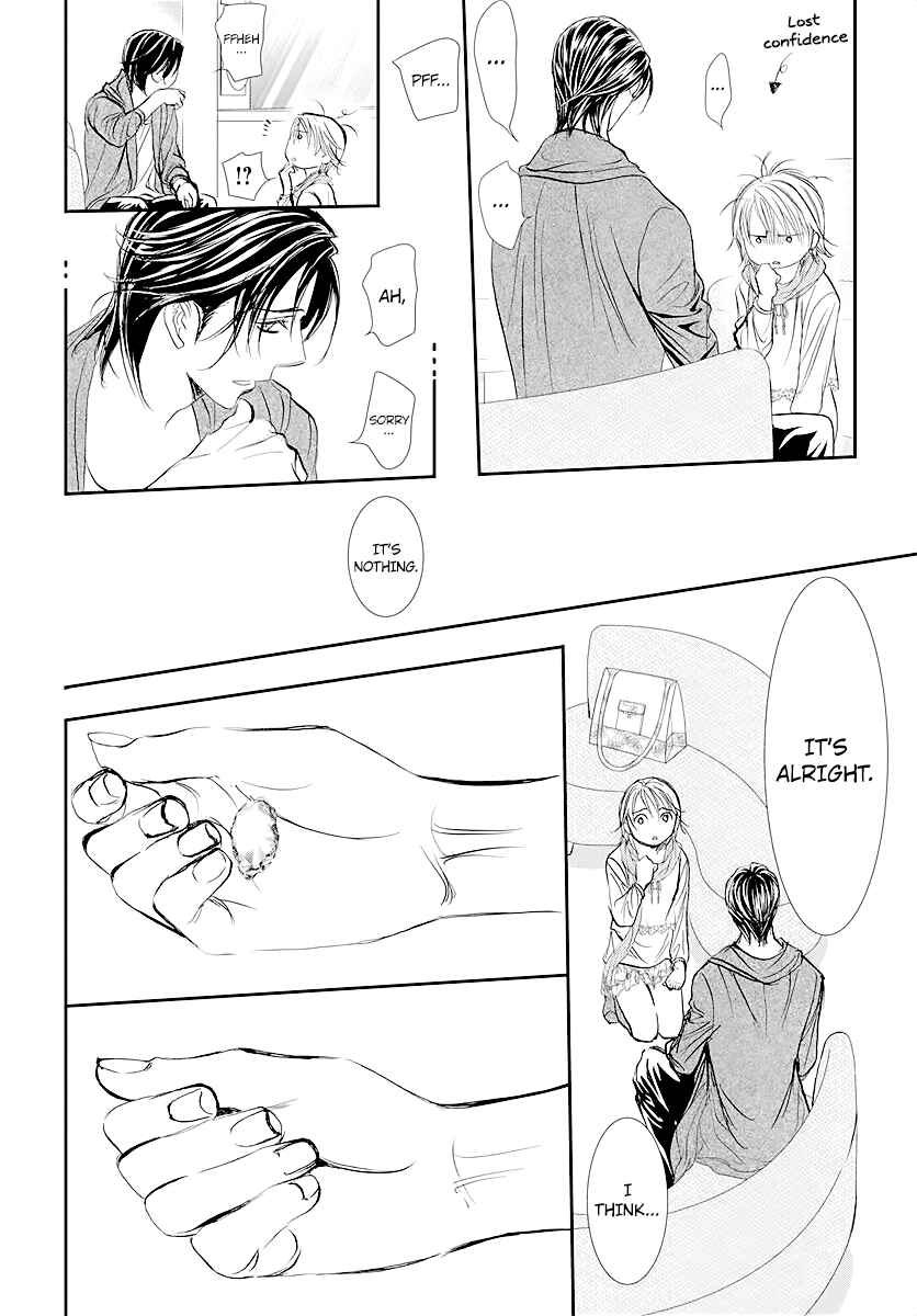 Skip Beat! Chapter 283 - Page 8