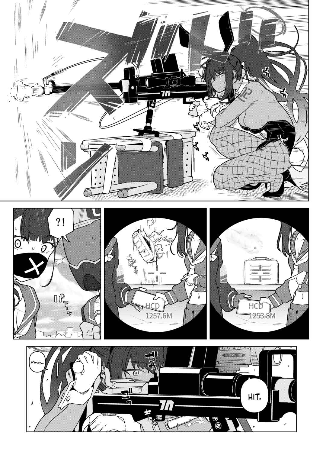 Official "Test" Manga Chapter 64.200 - Page 2