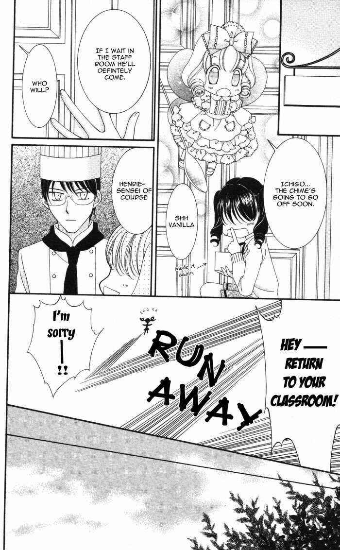 Yumeiro Patissiere Chapter 17 - Page 15